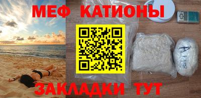 экстази Берёзовский