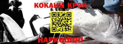 бутик Беслан