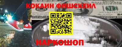 экстази Берёзовский