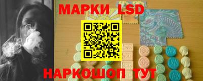 экстази Берёзовский