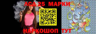 экстази Берёзовский