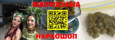 экстази Берёзовский