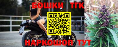 экстази Берёзовский