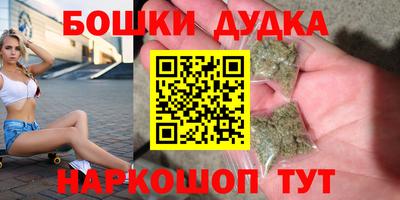 экстази Берёзовский