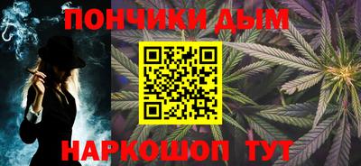экстази Берёзовский