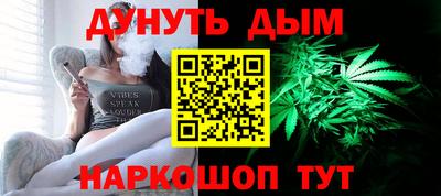экстази Берёзовский