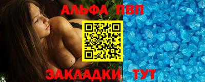 экстази Берёзовский