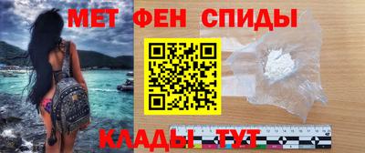 экстази Берёзовский