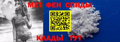 кокаин Бийск