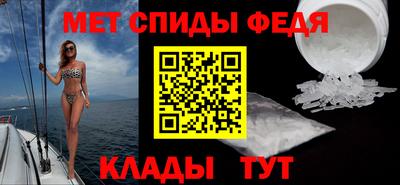 кокаин Бийск