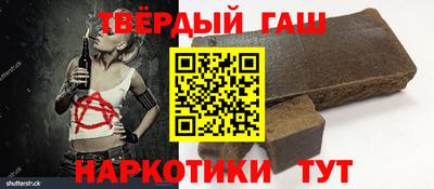 бутик Беслан
