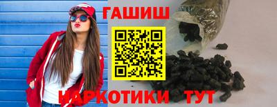 экстази Берёзовский