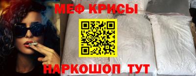 бутик Беслан