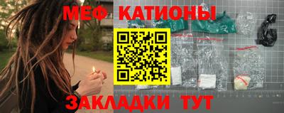 экстази Берёзовский
