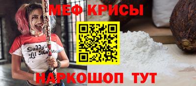 экстази Берёзовский