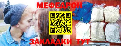 экстази Берёзовский