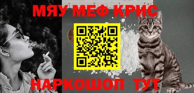 бутик Беслан
