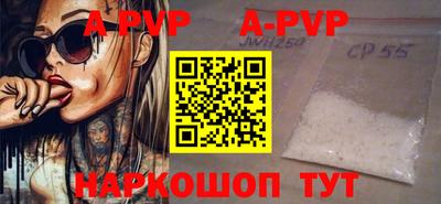 экстази Берёзовский