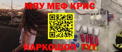 бутик Беслан
